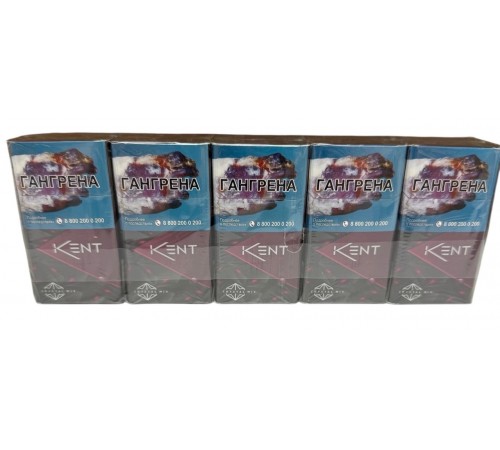 Купить Сигареты Kent Crystal Mix Ruby (Кент Кнопка Вишня Компакт ) оптом
